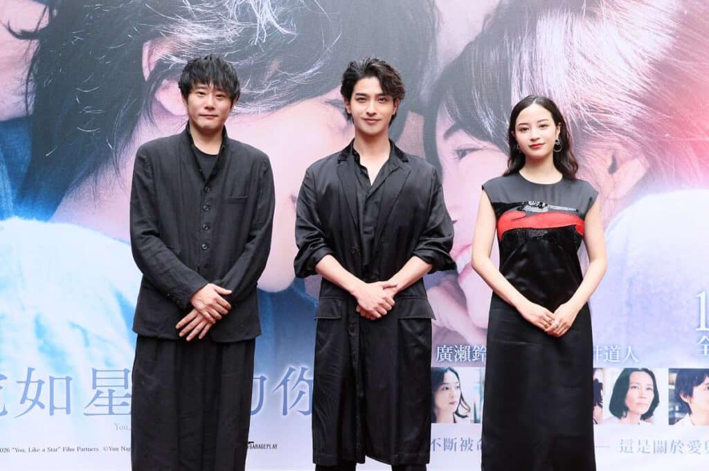 10月17日『汝、星のごとく』レッドカーペットにて