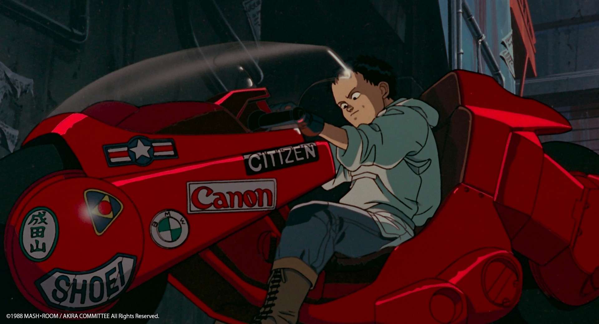 『AKIRA』