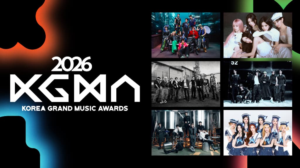 【2026 KGMA】Huluで独占ライブ配信!ATEEZ・ITZYほか豪華出演者・配信日程・視聴方法を紹介