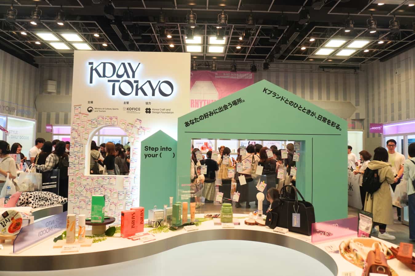 K-ライフスタイル体験イベント「KDAY TOKYO」が開催