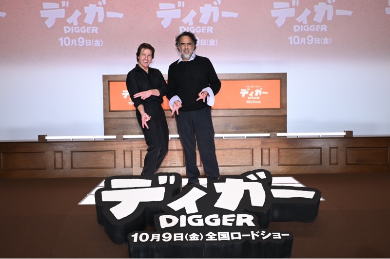 トム・クルーズとアレハンドロ・G・イニャリトゥ監督 © 2026 WBEI and Legendary