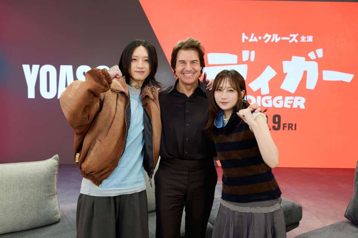 トム・クルーズ、YOASOBIに創作の極意を語る！「ものづくりをずっと続けてほしい」『DIGGER／ディガー』特別対談映像が公開