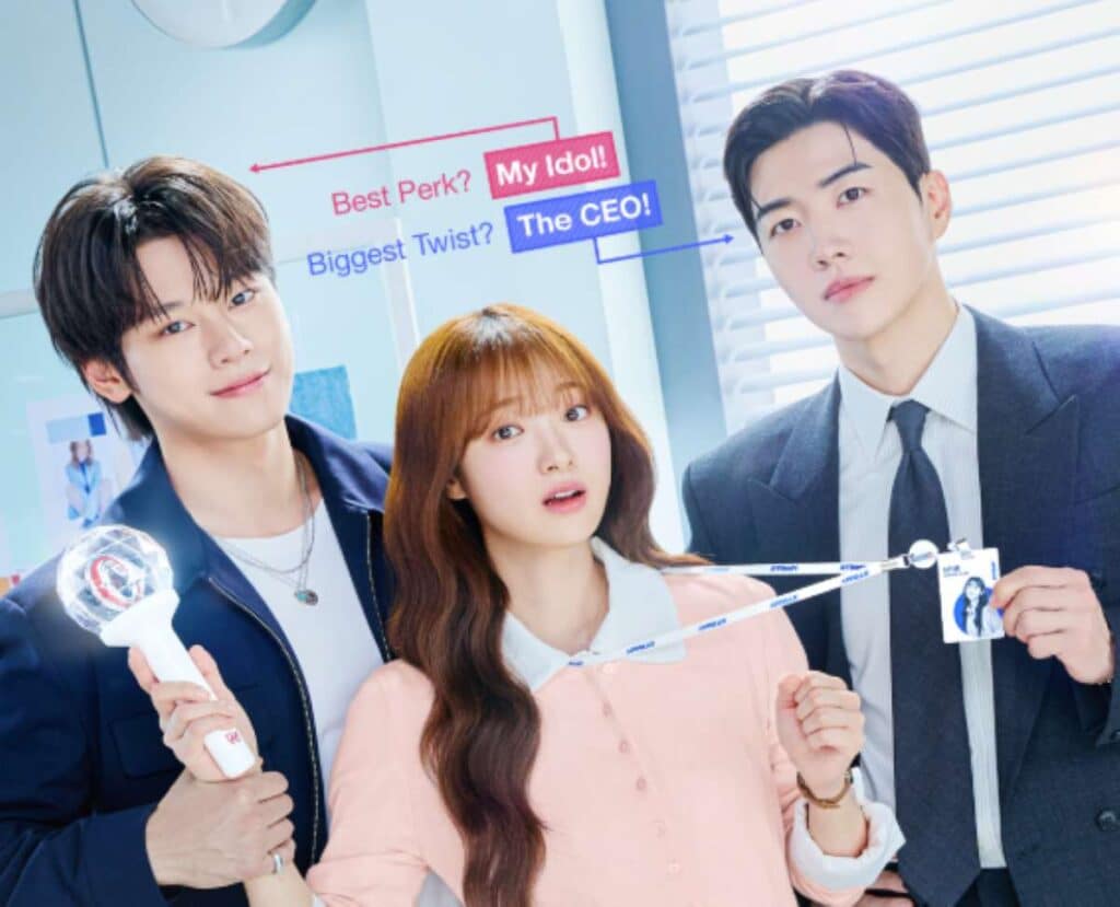 韓国ドラマの海外展開が拡大　CJ ENMがMBCと提携、Shahidで同時配信・MBC4で放送へ