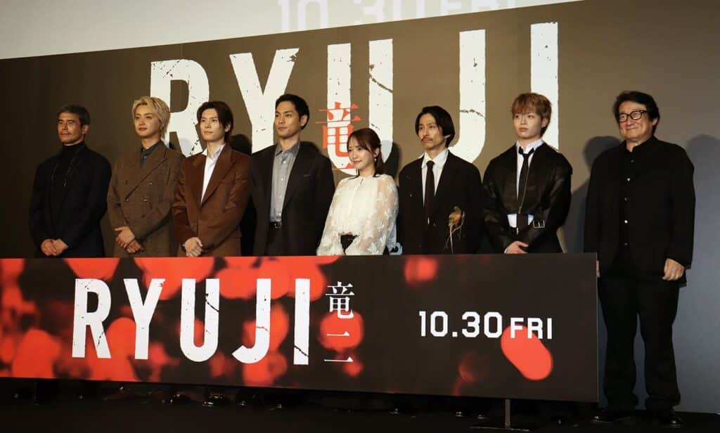 柳楽優弥、43年ぶりリメイク『RYUJI 竜二』完成披露で自信をアピール「岐路に立っている人の背中を押せる」