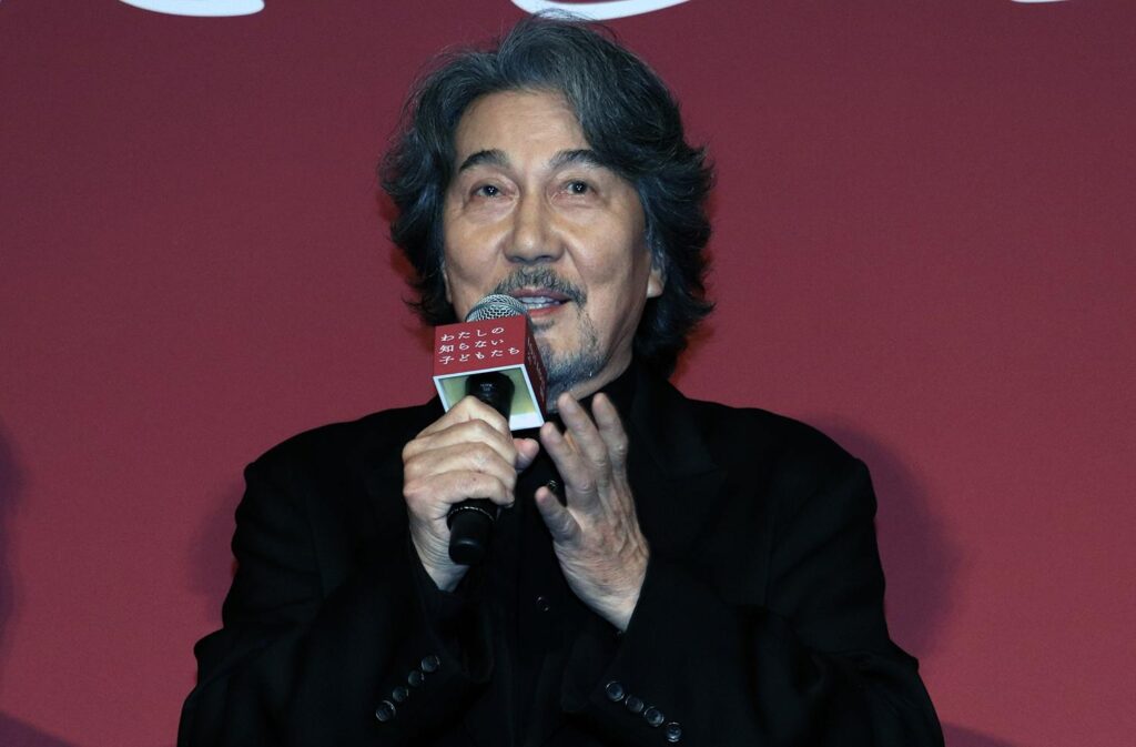 役所広司